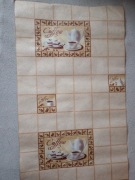 Nowa tapeta na ścianę