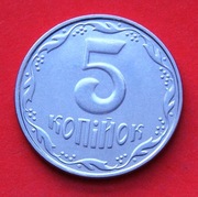 5 Kopiejek  2004  r  -  Trójząb + nominał  stan !!