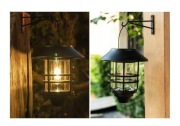 LAMPA VINTAGE SOLARNA WISZĄCA ZEWNĘTRZNA WODOODPORNA CZUJNK ZMIERZCHU
