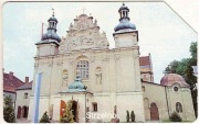 nr 415 - Strzelno - kościół Św. Trójcy