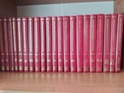 Popularna Encyklopedia Powszechna 21 tomów