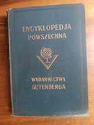 Encyklopedia Powszechna Gutenberga Tom V oryginał lata 30-te 