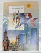 Blok znaczek tematyka sportowa