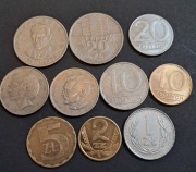 Monety PRL 20zł 10zł 5zł 2zł 1zł