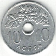 Grecja Konstantyn II 10 lepta 1969 22 mm nr 2