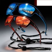 Okulary  polaryzujące - UV400 - 4  kolory  do  wyboru -  NOWE