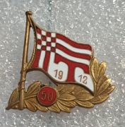 Odznaka TRYTON Poznań 50 lat śruba