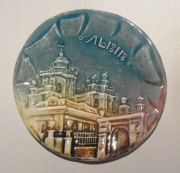 OZDOBA CERAMICZNA PAMIĄTKA LWÓW