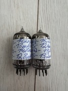 Para mocno dopasowanych lamp Reflector 1973 rok 6n23p / ECC88