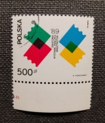 Polska Fi 3081b kas. dolny margines Światowa Wystawa Znaczka nr 40 !!!