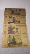 Zestaw 4 Złotych Banknotów RUBLI – Kolekcjonerskie 5-1000 RUB – Prezent