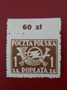 D 111 ** "dopłata" 1949r.