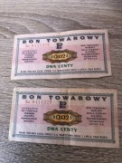 2 bony  towarowe Pekao pewex 2 centy 1969 rok  seria Eo kolejne numery