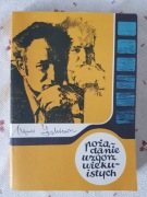 Zbigniew Żakiewicz - Pożądanie wzgórz wiekuistych