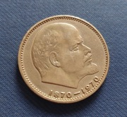 ZSRR - 1 Rubel 1970 - LENIN - 100 ROCZNICA URODZIN