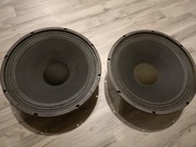 JBL profesional 15" estradowe głośniki 330757-001