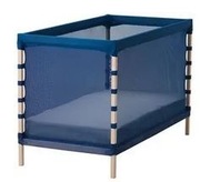 Łóżeczko IKEA FLITIG 60x120cm + materac