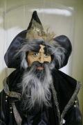 Czarnoksiężnik - Marionetka teatralna, rzadkość kolekcjonerska, 105 cm