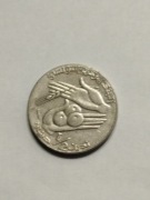 Tunezja 1/2 dinara 1418-1997r. stan db.