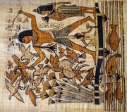 Papirus egipski 34cm x 44cm