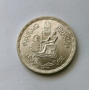 Egipt - 1 funt 1980 r srebro