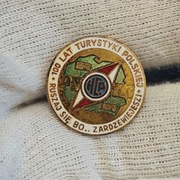 Odznaka PTTK HCP WPN Ruszaj się bo zardzewiejesz 1973 Sto lat turystyki Pol