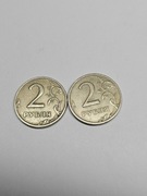 2 Ruble 1997 Moskwa Rosja