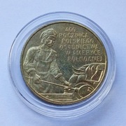 2 zł 2008 - 400 rocznica polskiego osadnictwa w Ameryce