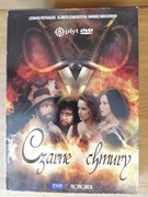 'Czarne Chmury' serial 5 płyt, 10 odcinków. 