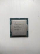 Procesor Intel Core i5-6500T 2.50GHz-3.10GHz LGA1151 | Niski pobór prądu