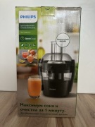 Sokowirówka Philips Viva Collection HR1832 | 500W | QuickClean | Kompaktowa