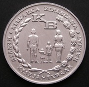 Indonezja 5 rupiah 1974 - stan menniczy