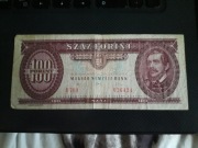 100 Forintów, Węgry, 1992