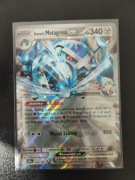 Steven's Metagross EX Double Rare - Destined Rivals DRI