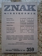Znak miesięcznik nr 359 (10/1984) A. Holland - Korczak; W.H. Auden