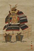 Zwój japoński : YOROI, zbroja samuraja - Japonia, EDO (1603-1868).