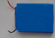 Bateria pakiet 3P Lipo Li 10000mAh 3,7V tylko 85g