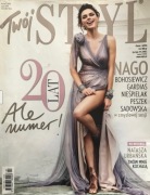 Playboy Twój Styl nr 7/2010 - Urbańska Gardias