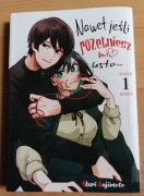 Nawet jeśli rozetniesz mi usta tom 1 Akari Kajimoto