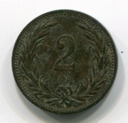 Węgry 2 filler 1907