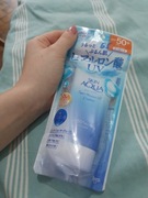 esencja przeciwsłoneczna Rohto Skin Aqua Super Moisture UV Essence. 