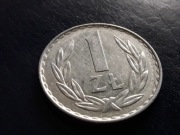 1 ZŁ 1977 MW WARSZAWA PRL * STAN OKOŁOMENNICZY !!!