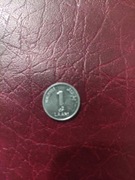 Malediwy 1 lato 1984