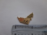 Magnes na lodówkę - 403g. ZEA Metalowa mapa