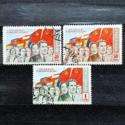 ZSRR Mi. Nr. 1491-1493 1950r. Ludzie pracy krajów socjalistycznych 