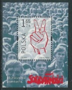 blok 131 - 20 rocz. Solidarności