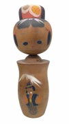 Japonia. Donko Kokeshi, sygnowana. II połowa XX w.