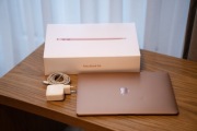 MacBook Air M1 2020 8GB / 256GB Gold | komplet | bardzo dobry stan