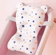 Poduszka / wkład do wanienki do kąpieli dla dziecka