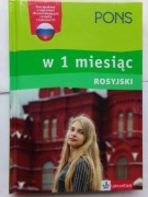 Rosyjski w 1 miesiąc - PONS